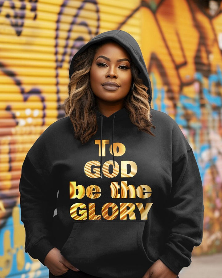 Women's Fashion Daily To God Be The Glory Letter Print Long-sleeved Hooded Sweatshirt